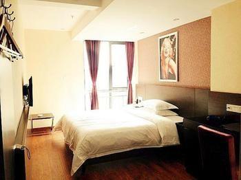 Changsha Xingxiangmidi Hotel Eksteriør bilde